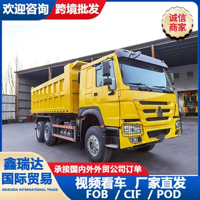 Sinotruk HOWO6x4 Dump Truck for Yük maşınları