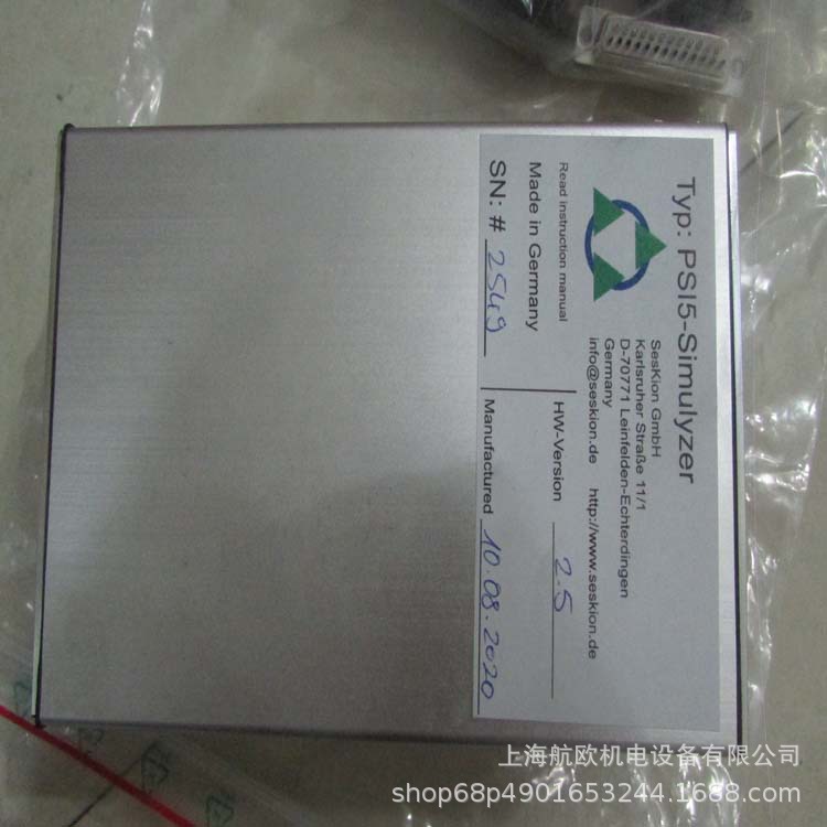 SESKION接口盒PSI5-SIMULYZER