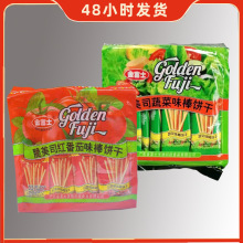 ��ʿ����˾�߲˼t����ζ���128g��������24�����|��12���£�