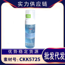 现货 优色林舒安洁面泡沫 平衡水油痘Eu/cerin清爽温和保湿150ml