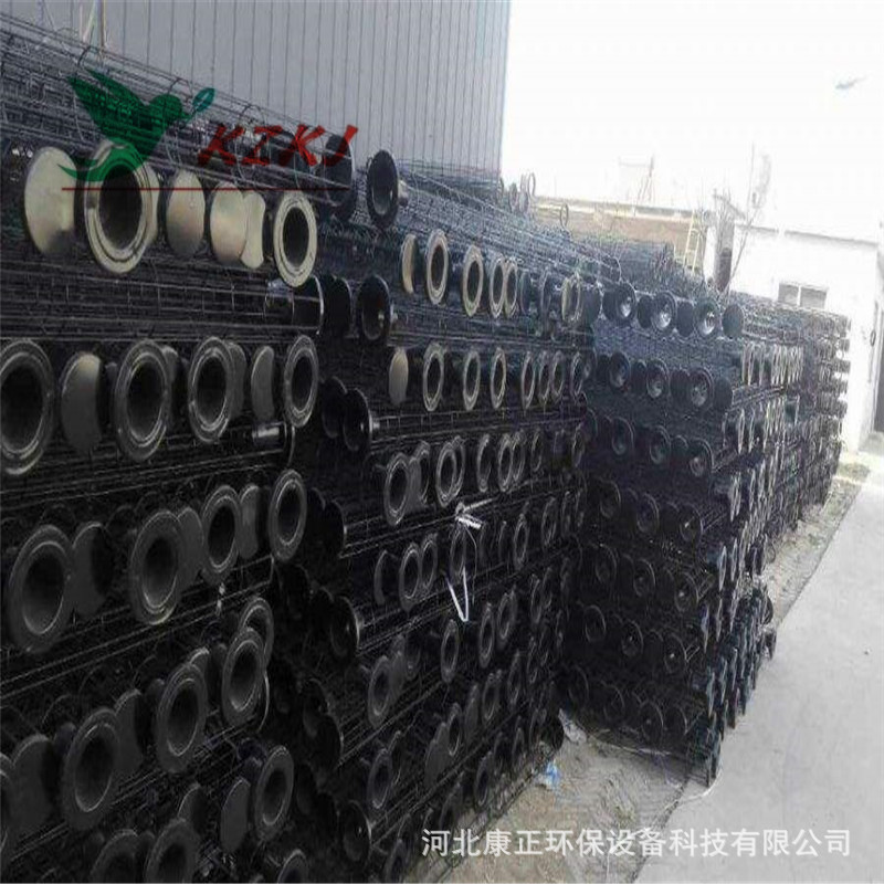 滤袋骨架125*3450脉冲除尘器袋笼不锈钢龙骨架除尘袋支撑架