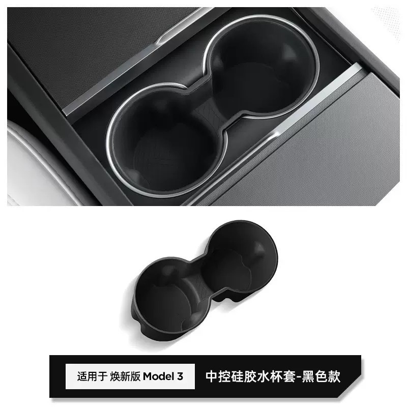 Black (applicable to new Model 3/Y)