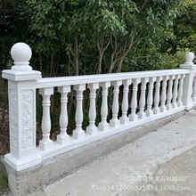 庭院别墅石雕栏杆阳台柱 汉白玉石雕栏杆阳台柱子石头厂家安装