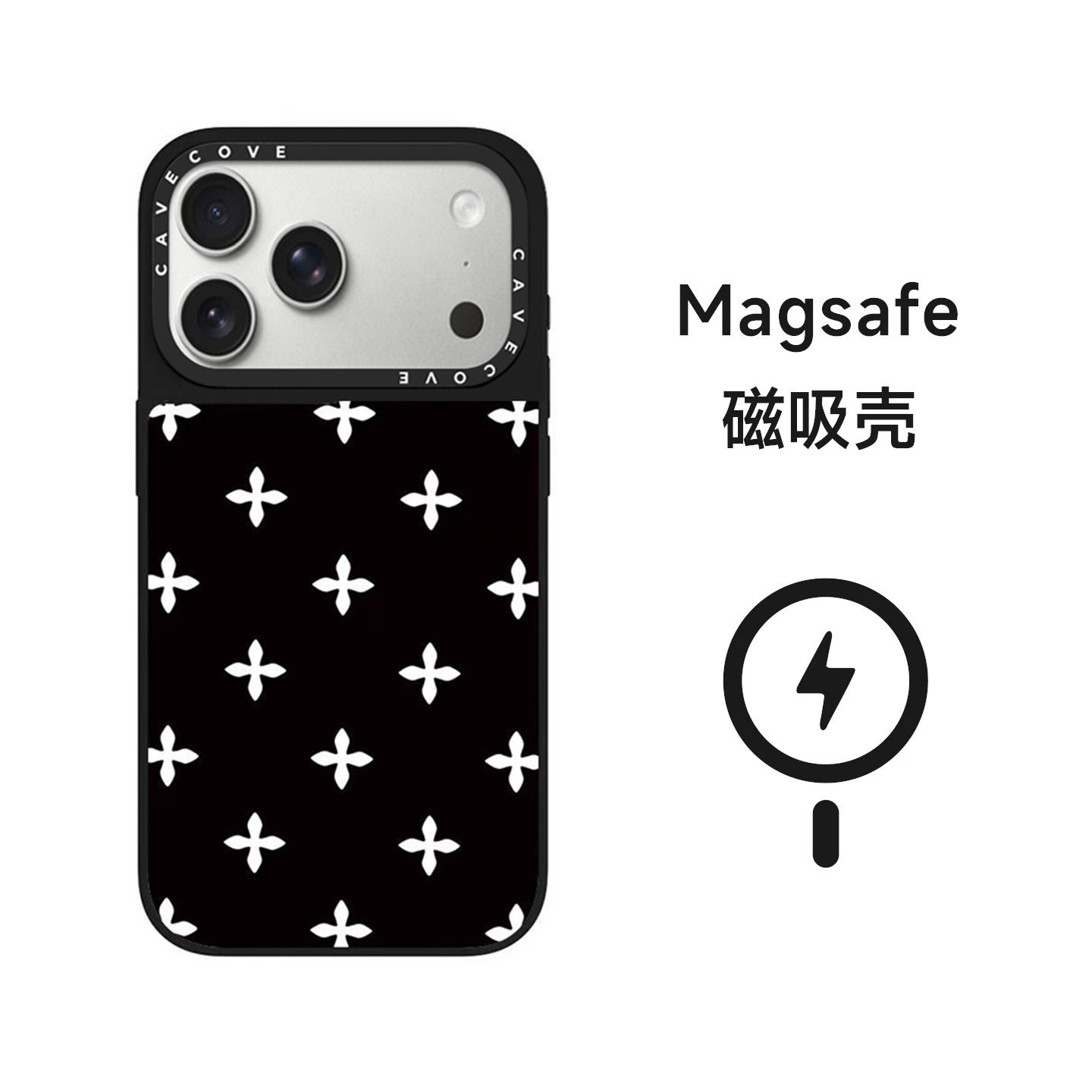 흑백 파점 심플 단색 백십자화 MagSafe 마그네틱 흡입 애플 17promax 휴대전화