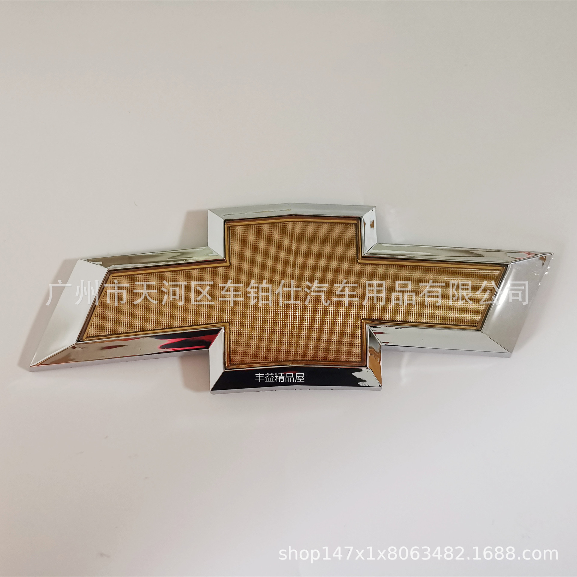 Applicable to 2009-14 Chevrolet Cruze Chinese net logo Chinese net logo front and rear car logo trunk logo tail box logo