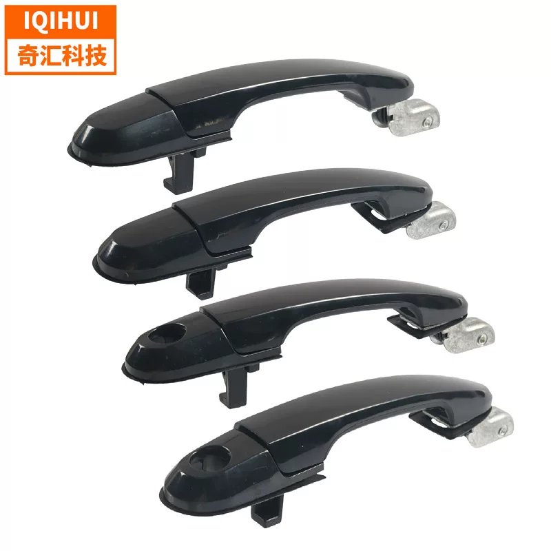 Cross-border car handle car door handle 82650-2E000 is suitable