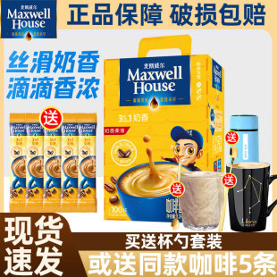 ��˹�������ȝ������㿧������һ�������ܿ��ȷ�100�l�Y���b