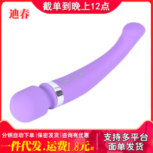 libo/������ϐ��AV���o�������G�c�̼�Ů����ο�� ������Ȥ��Ʒ