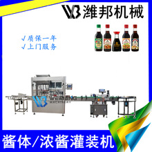 ȫ�Ԅ������u�ʹ׻���������֥���͹��b���a���ŷ��������b�C