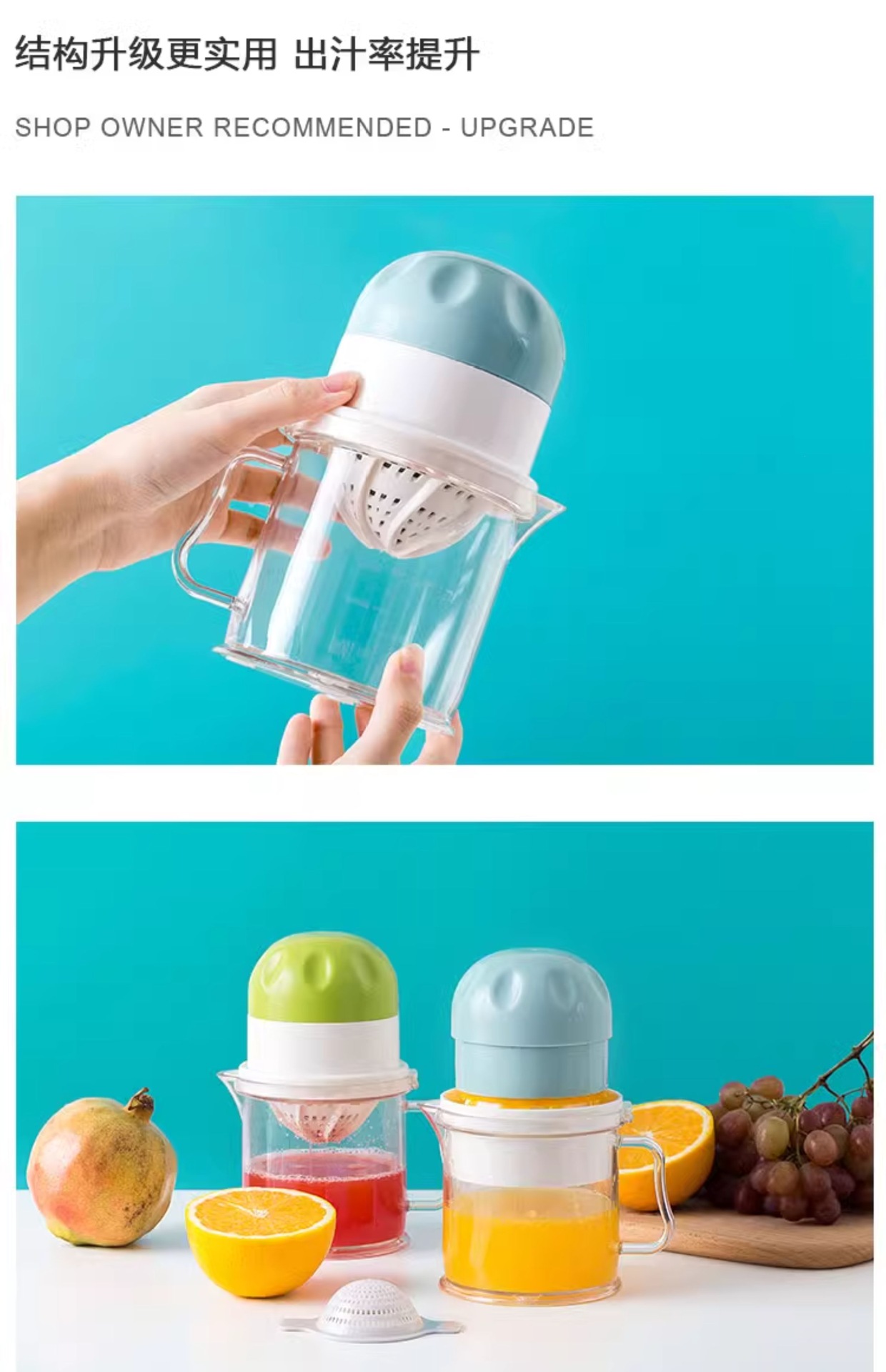 Manual Citrus Juicer Hand Press for Orange Lemon Juice 401-600mL ABS Home Kitchen Tool overview