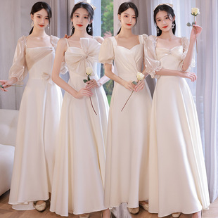 Bridesmaid's Dress 2024 New Summer Fairy Style Long Sisters Champagne Dress Women's Slimming High-end Niche
