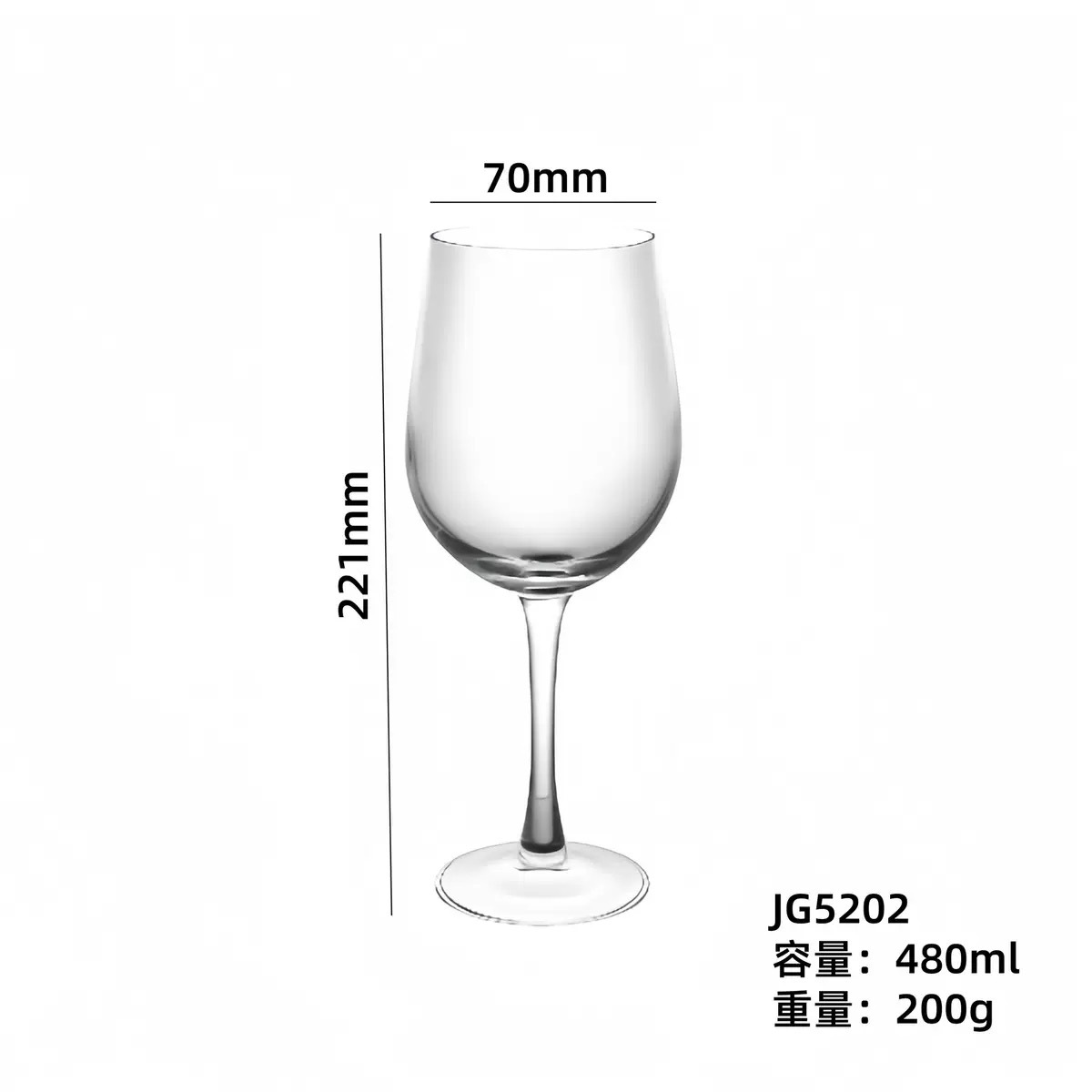 Impresión láser transfronteriza de comercio electrónico LOGO cristal cortado en frío tazas de vino alto tazas de champán caseras tazas de vino logotipo
