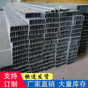 ��U�Ϳ�ʽ�p�����ʯ�������}���픠��w�������Ǽ����U������