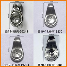 ����20mm���Ŀ۵�ɽЬ���ϱ�����Ь���Ь����Ь���ͱ�Ь�������