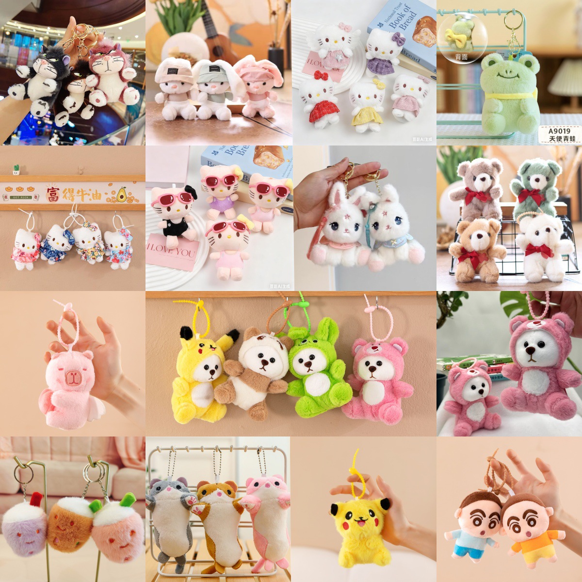 Nuevos juguetes de peluche colgantes muñeca máquina muñeca bolsos lindos colgantes bolsos colgantes llaveros al por mayor