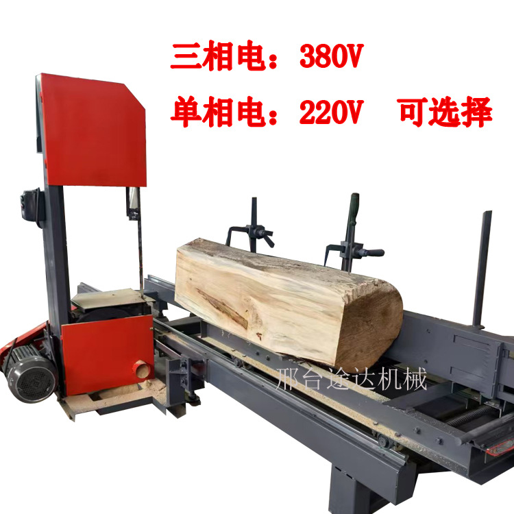 길이는 주문을 받아서 만들어질 수 있습니다