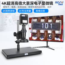 �W˹΢AOSVI 4K����߱��@΢�R���Iҕ�l��ӹ��I�|�z�Ŵ��R