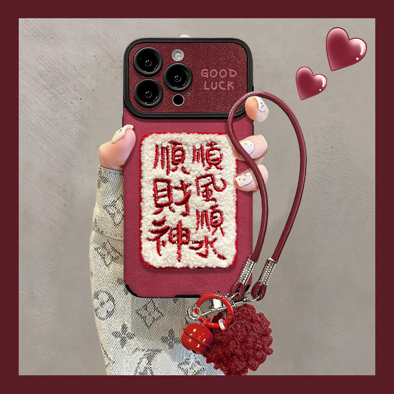 适用于苹果17promax是个顺风顺水华为NOVA12创意文字苹果15PRO