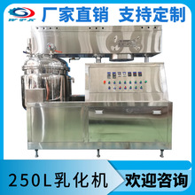 250L����黯�C���z���yƷʳƷ�aƷ ��Ք����黯 �gӭ��ԃ