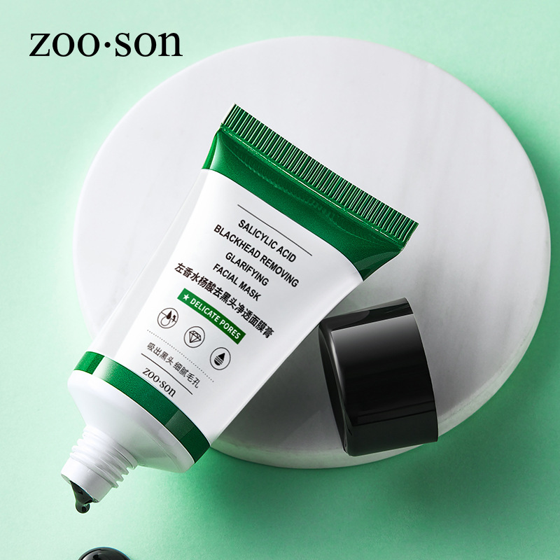 Mascarilla facial para puntos negros con ácido de fragancia izquierda, mascarilla facial para limpiar los poros, mejorar los puntos negros, mascarilla nasal, mascarilla de desgarro