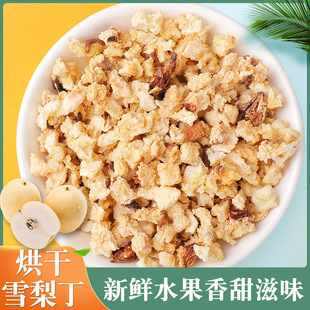 ����w�hѩ���Ƭ�涡�w�������Ƭ���ɟo������ˮ�̲�군���b�