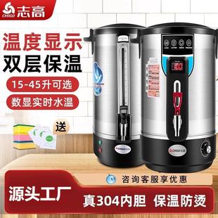 ־��늟��_ˮͰ���ß�ˮ������һ�w��ˮͰ�_ˮ���_ˮ��ˮ���_ˮ�C