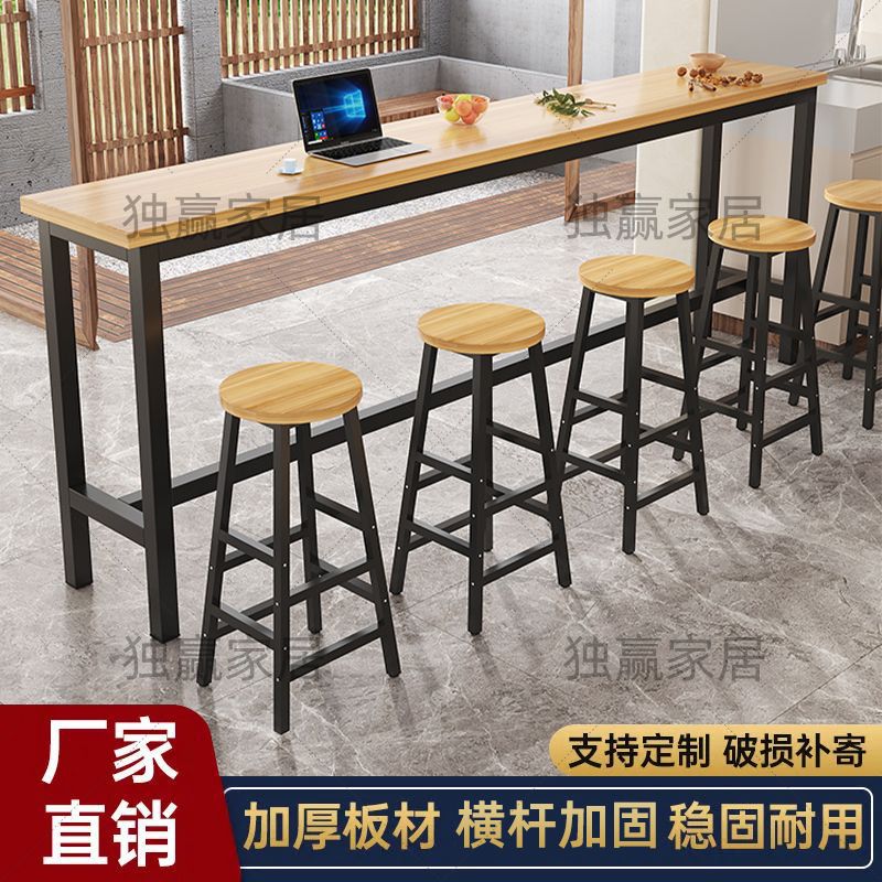 Bar Table Home Wall-Mounted High Table Milk Tea Shop Table and Chair Combination Long Narrow Coffee Table Balcony Living Room Bar Table