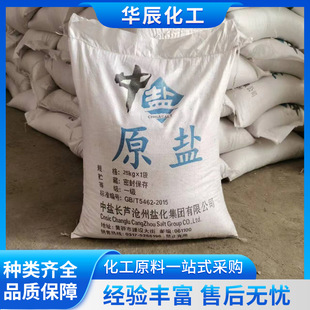 �B노���Ȼ�Օ��}25kg�����} ���I�}�����N����;���I�}