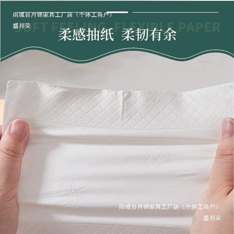カーキ猫大型紙トイレットペーパーフルボックス卸売家庭用トイレットペーパー手頃な価格のウェットとドライのベビーフェイシャルティッシュ|undefined