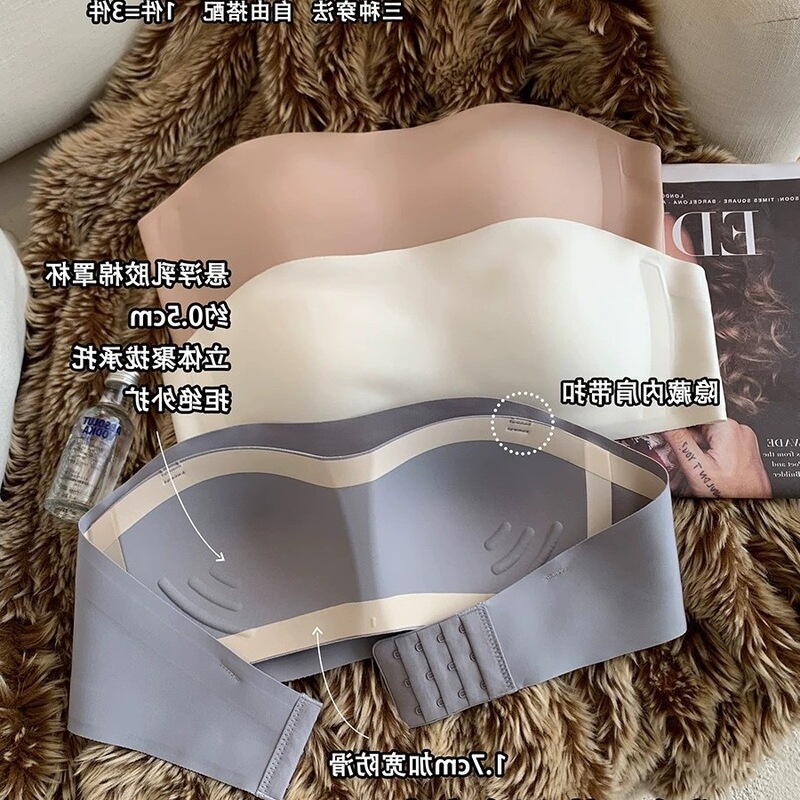 Cross-Border Push-Up Jelly Side Women's E-Commerce Strip Manufacturer Direct Sales Seamless Southeast Asia Thailand Bra Collection Vietnam