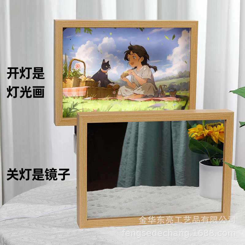 Magic mirror lighting picture frame night light handmade picture frame ornaments to send girlfriend girlfriends creative manufacturers wholesale picture frame Magic mirror lighting picture frame night light handmade picture frame ornaments to send girlfriend girlfriends creative manufacturers wholesale picture frame