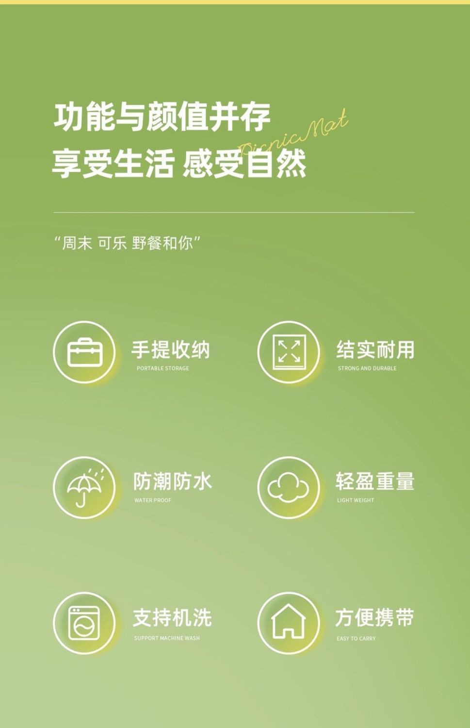 b56ff55b-b986-41e7-a52b-a35366641e39.jpe