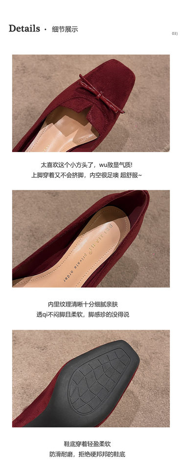 Giày cao gót nữ mũi vuông gót dày 6–8 cm thiết kế thanh lịch có nơ — màu kaki, màu nâu, rượu vang đỏ chi tiết 5