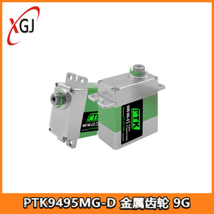 PTK9495MG-D�����X݆9g�ߴ电�aTR X4��C������ֱ���C�̶�����ģ