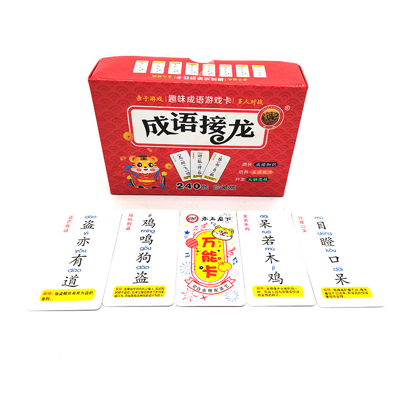 Ϸ˿ӻͼϷǺȤζοƬ