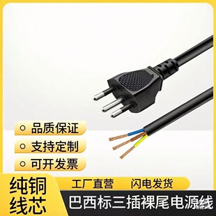 ���~����������β�Դ���Ų�늄ӹ��߼�늵����Ժ����Դ�O���m��