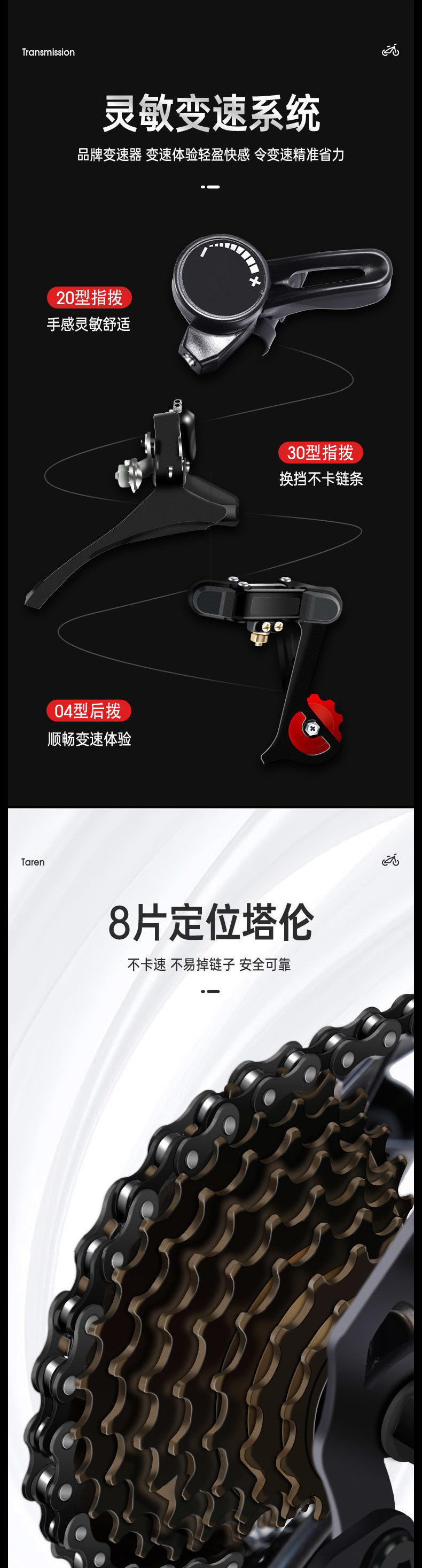 d1b7aad4-acfd-4075-919a-d6855f5a721d.jpe