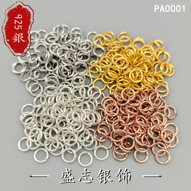 S925 Sterling Silver Open Ring Single Loop Handmade Bracelet Necklace End Connection Ring Earring Accessories Materials Small Parts S925 Sterling Silver Open Ring Single Loop Handmade Bracelet Necklace End Connection Ring Earring Accessories Materials Small Parts