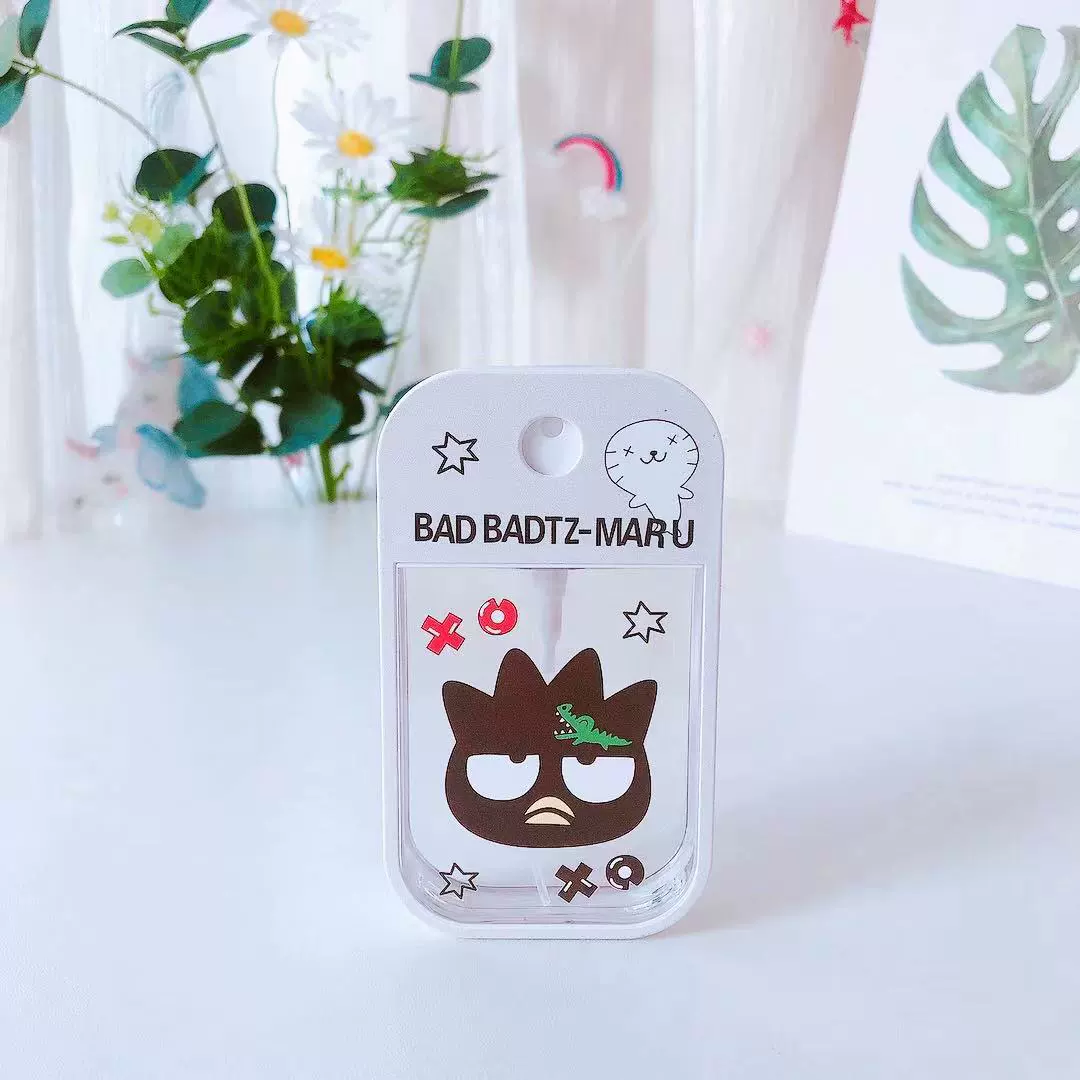 Портативная парфюм-масляная распылитель для рисунка