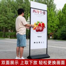 户外防风注水丽屏展架停车场指示牌 落地式水牌商场导视牌广告牌