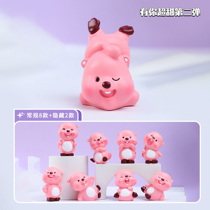 Las celebridades de Internet tienen el mismo estilo, súper dulce y lindo loppy, juego de moda, caja ciega, periféricos de mano, regalos de cumpleaños para amigos