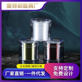 渔线