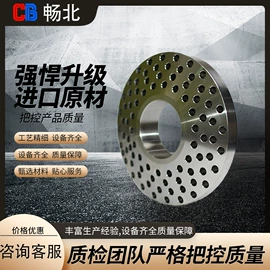 锅炉配附件;磁翻板液位计;燃烧器配件