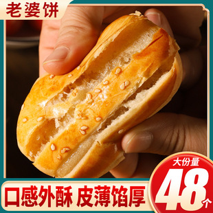 ǧ�z�����500g��������خaС�ԑ��f���y���c����I���e�k����