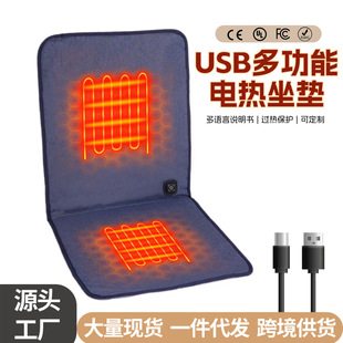 �{ɫUSB�ӟ����|�k���ґ�����܇�d���Ӊ|늶����l��|�羳�F؛