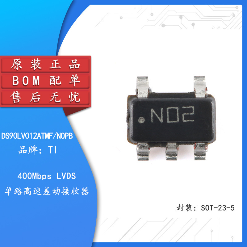 Ds90Lv012Atmf/Nopb Sot-23-5 Interface Driver Single High-Speed Differential Receiver Chip Ds90Lv012Atmf/Nopb Sot-23-5 Interface Driver Single High-Speed Differential Receiver Chip