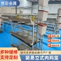 多层养殖养鸡立式肉鸡笼