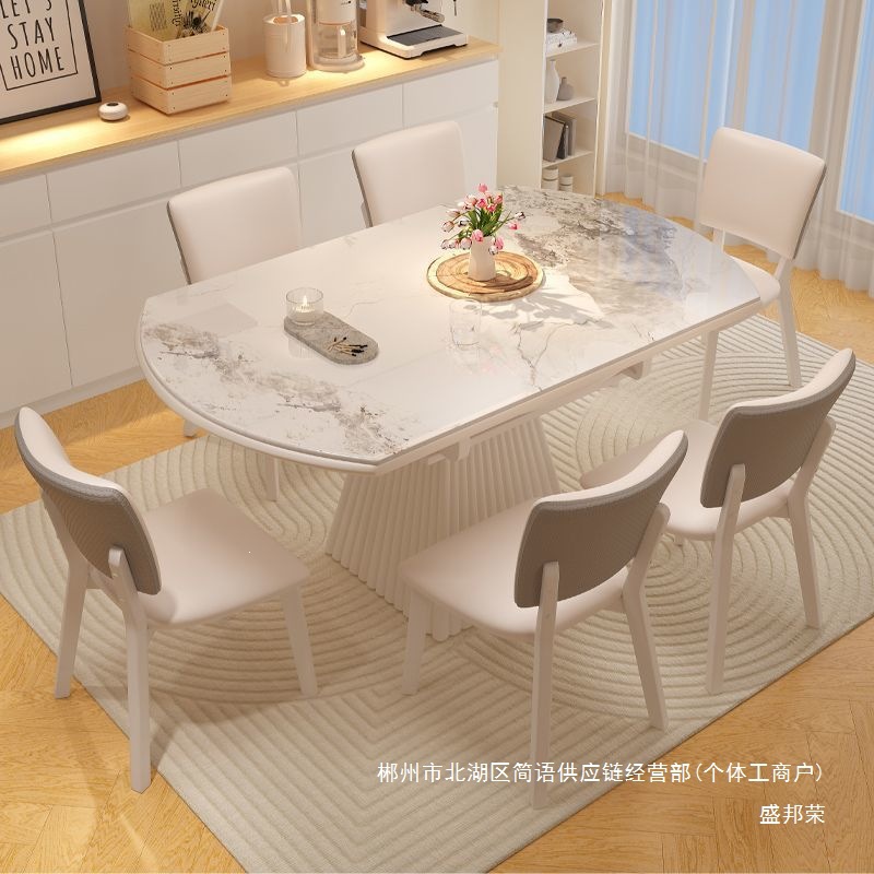 Fábrica directa 2026 nueva mesa de comedor de roca de viento crema silla pequeña casa mesa redonda variable moderna simple ligera