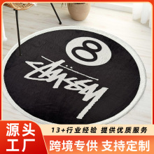 短毛绒羊绒平绒无纺布防滑点塑底圆形可折叠黑白数字跨境地毯地垫