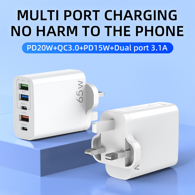 Multi-Handy-Ladegerät, schnell, 3 USB + 2 C, britischer Standard-Ladekopf mit fünf Anschlüssen, geeignet für Huawei und Apple_voghion.com